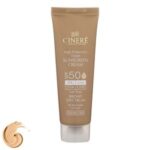 کرم ضدآفتاب سینره، حجم 50 میلی‌لیتر