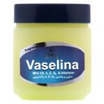 وازلین ساج مدل ویتامینه حجم 125 میلی‌لیتر