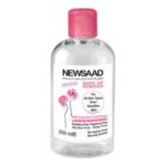 محلول پاک‌کننده آرایش صورت و چشم نیوساد مدل Prebiotic حجم 250 میلی‌لیتر