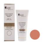 کرم پودر بیس بیوتی مدل Anti-Wrinkle شماره F16 حجم 35 میلی لیتر