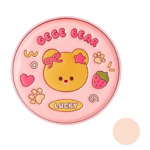 کوشن گه گه بیر مدل خرسی شماره 01 کاور بالا کوشن گه گه بیر مدل خرسی شماره 01 کاور بالا - Image 1