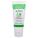 پرایمر نویر مدل مسترپرایمر حجم 40 میلی لیتر