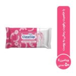 دستمال مرطوب پاک کننده دست و صورت کلين آپ مدل Nourishing بسته 50 عددی
