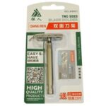 خودتراش مدل RE-2020