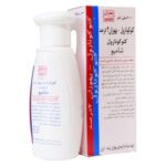 شامپو ضد شوره مو کتوکونازول مدل بهوزان  حجم 100 میلی لیتر