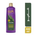 شامپو حجم دهنده مو لوکس، سازگار با موهای کم‌حجم و چرب، حاوی صمغ گیاه گوار و عصاره رزماری، با حجم 400 میلی‌لیتر مدل Volume