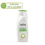شامپو حجم دهنده مو اکتیو مدل موهای چرب و نازک Kaolin حجم 350 میلی لیتر