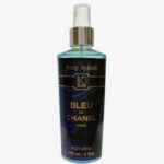 بادی اسپلش کلپک‌ مدل بلو شنل حجم ۱۵۰ میلی لیتر